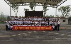 天游ty8·(中国区)_天游线路检测中心