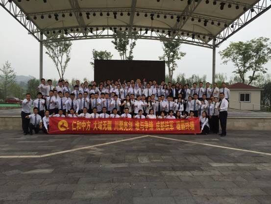天游ty8·(中国区)_天游线路检测中心