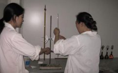 天游ty8·(中国区)_天游线路检测中心