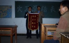 天游ty8·(中国区)_天游线路检测中心