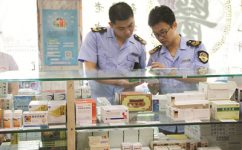 天游ty8·(中国区)_天游线路检测中心