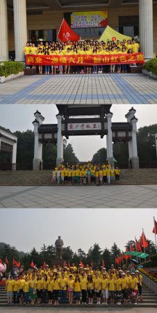 公司新闻-天游ty8官网