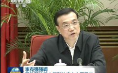 天游ty8·(中国区)_天游线路检测中心