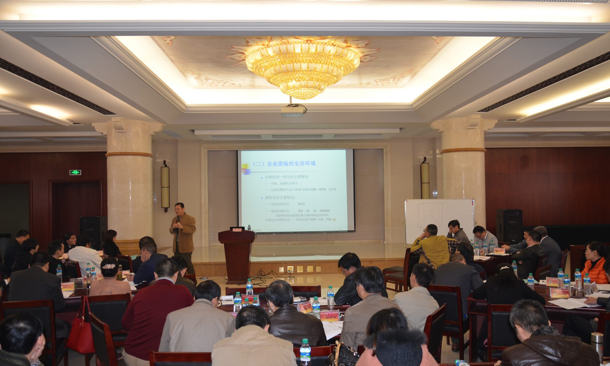 天游ty8·(中国区)_天游线路检测中心