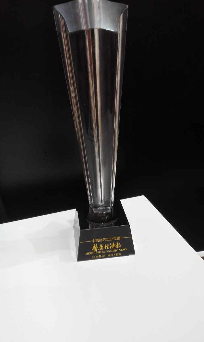 天游ty8·(中国区)_天游线路检测中心