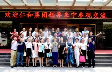 公司新闻-天游ty8官网