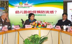 天游ty8·(中国区)_天游线路检测中心