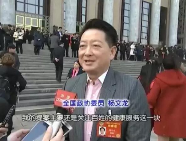 天游ty8·(中国区)_天游线路检测中心
