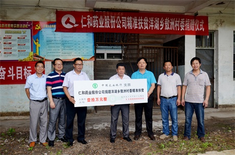天游ty8·(中国区)_天游线路检测中心