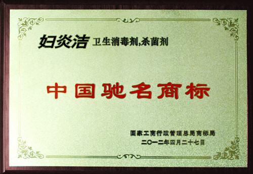 公司新闻-天游ty8官网
