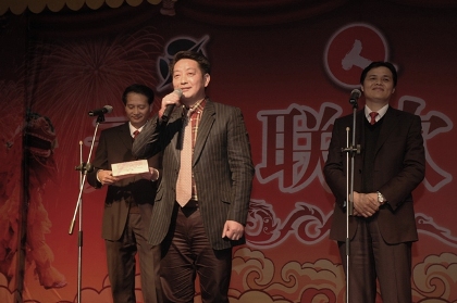 2009年元旦晚会盛大举行