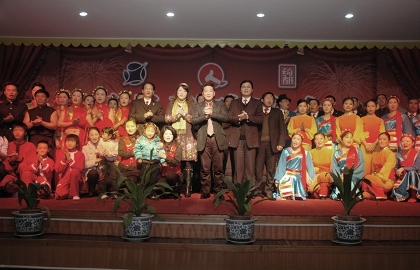 天游ty8·(中国区)_天游线路检测中心