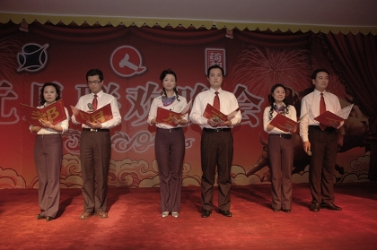 天游ty8·(中国区)_天游线路检测中心