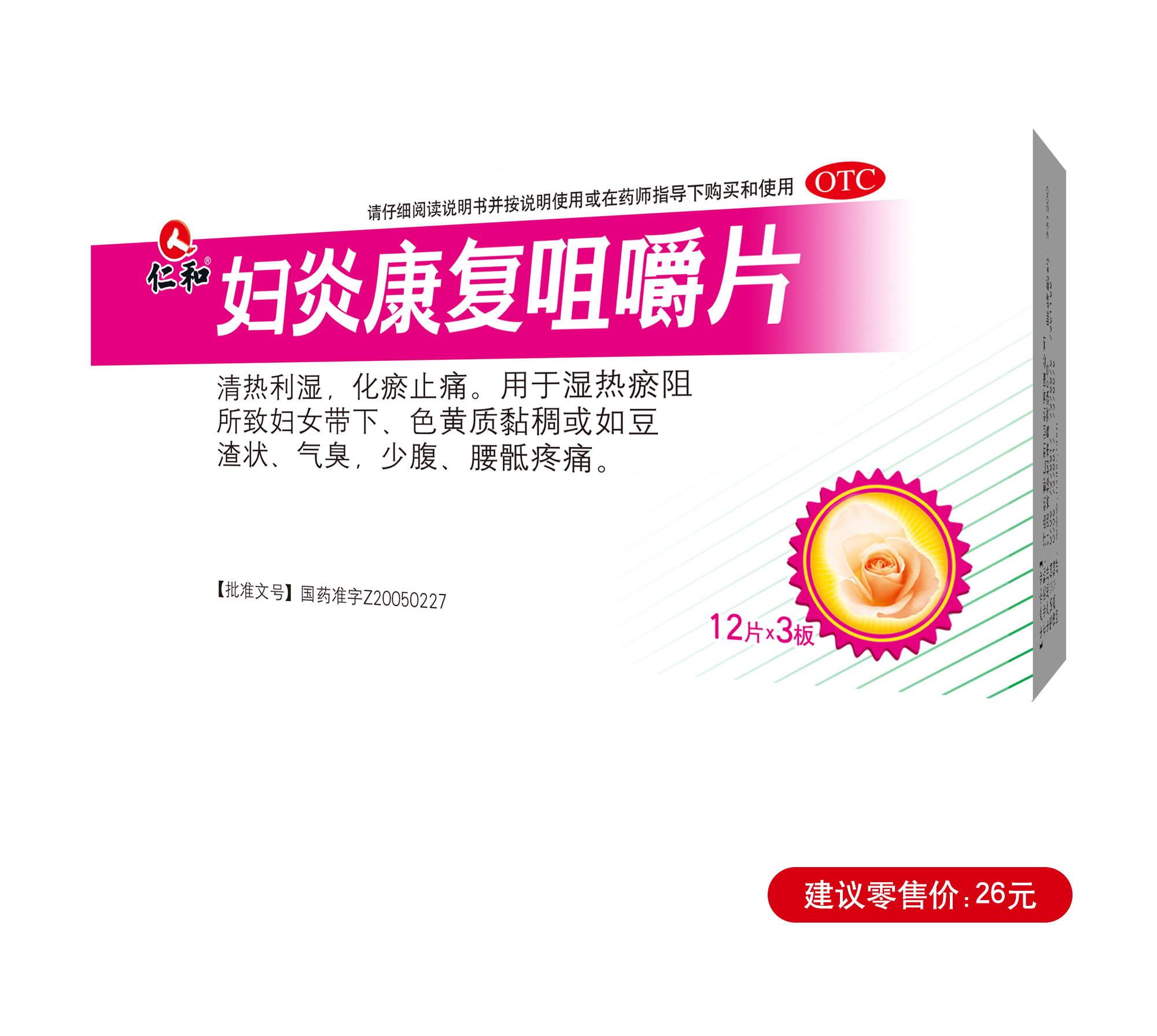 天游ty8·(中国区)_天游线路检测中心