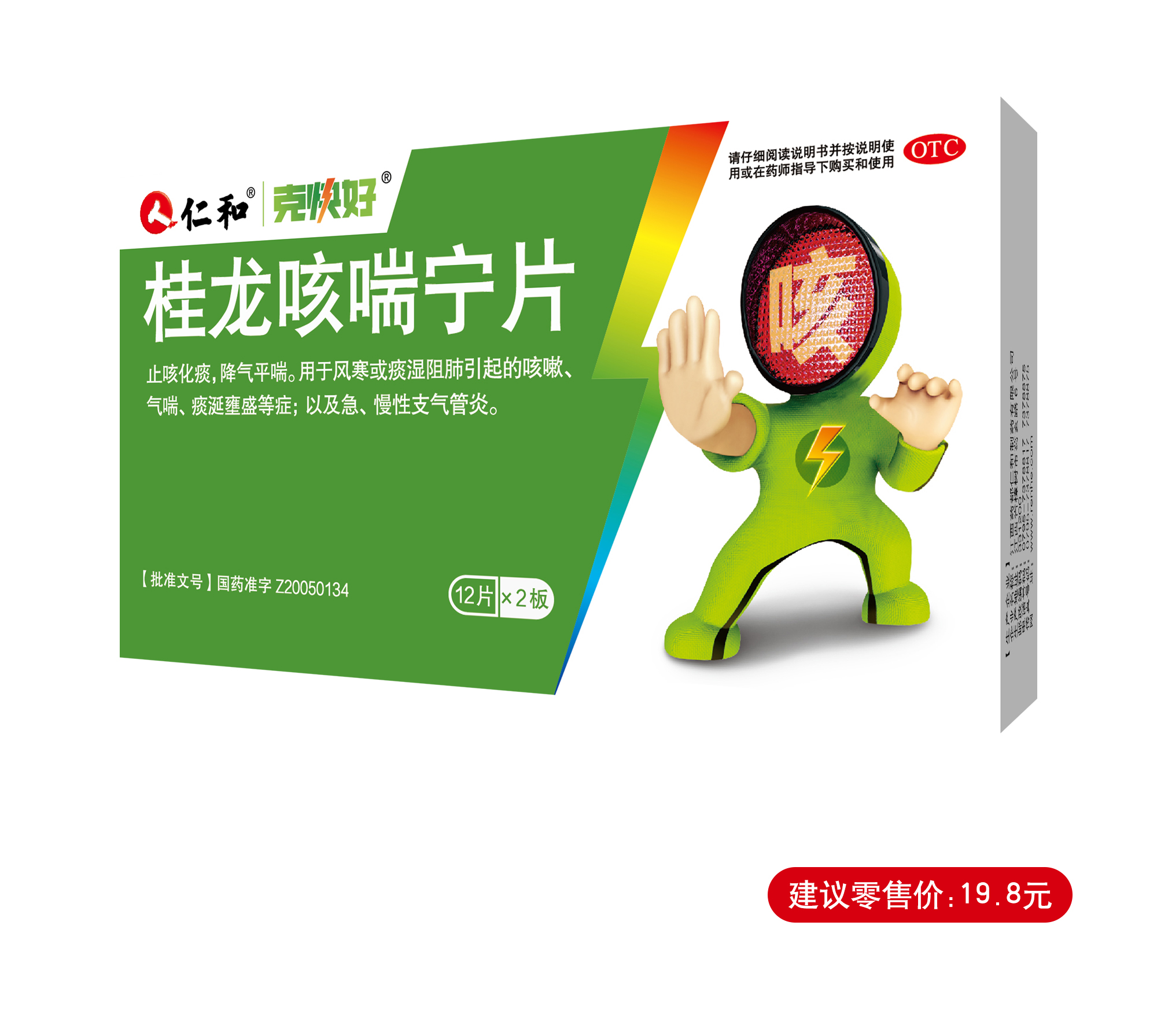 天游ty8·(中国区)_天游线路检测中心
