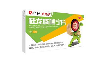 天游ty8·(中国区)_天游线路检测中心