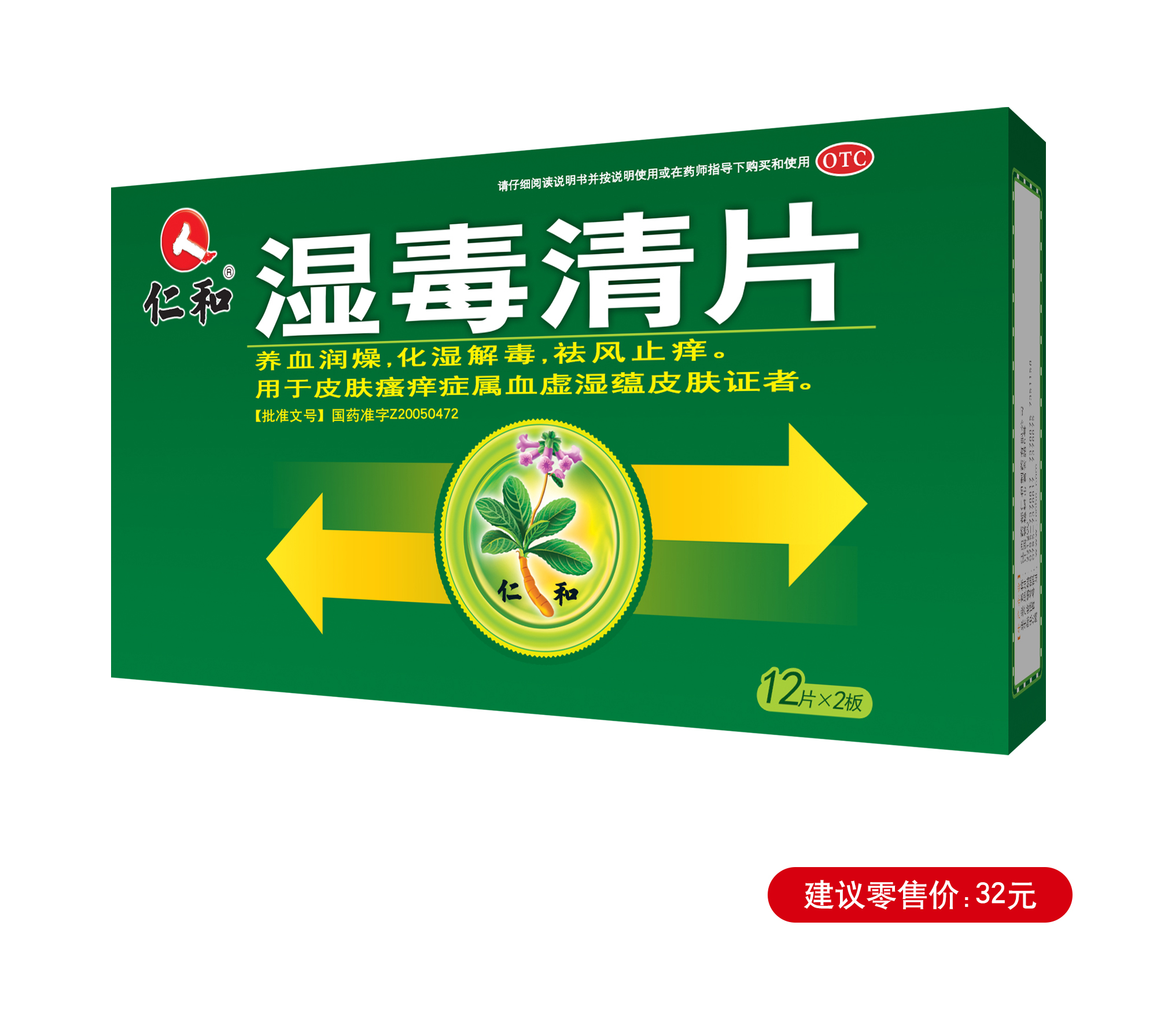 天游ty8·(中国区)_天游线路检测中心