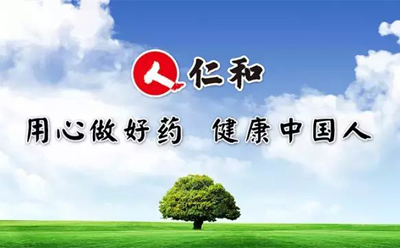 天游ty8简介-天游ty8官网