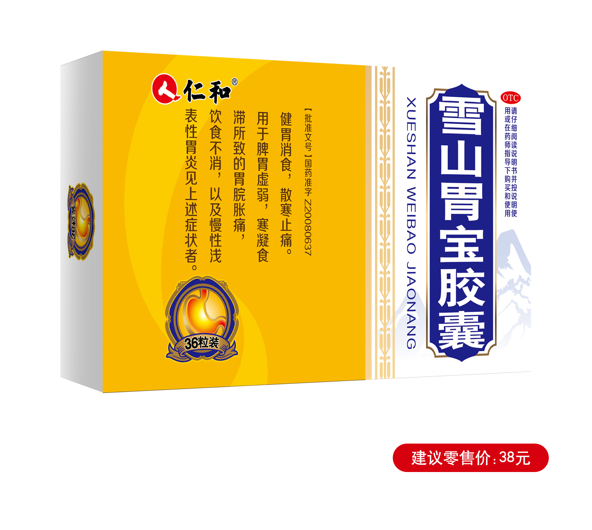 天游ty8·(中国区)_天游线路检测中心