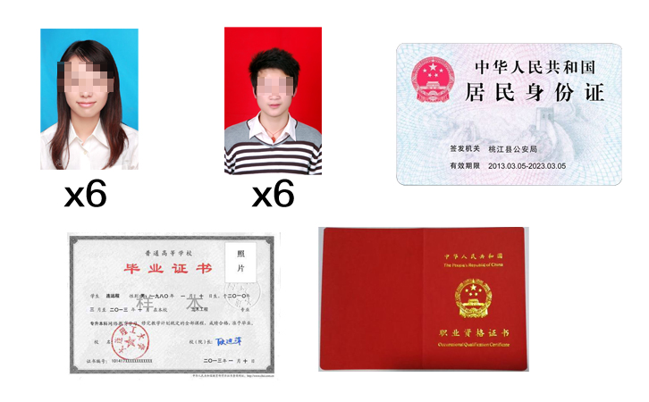 天游ty8·(中国区)_天游线路检测中心