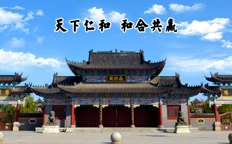 天游ty8简介-天游ty8官网