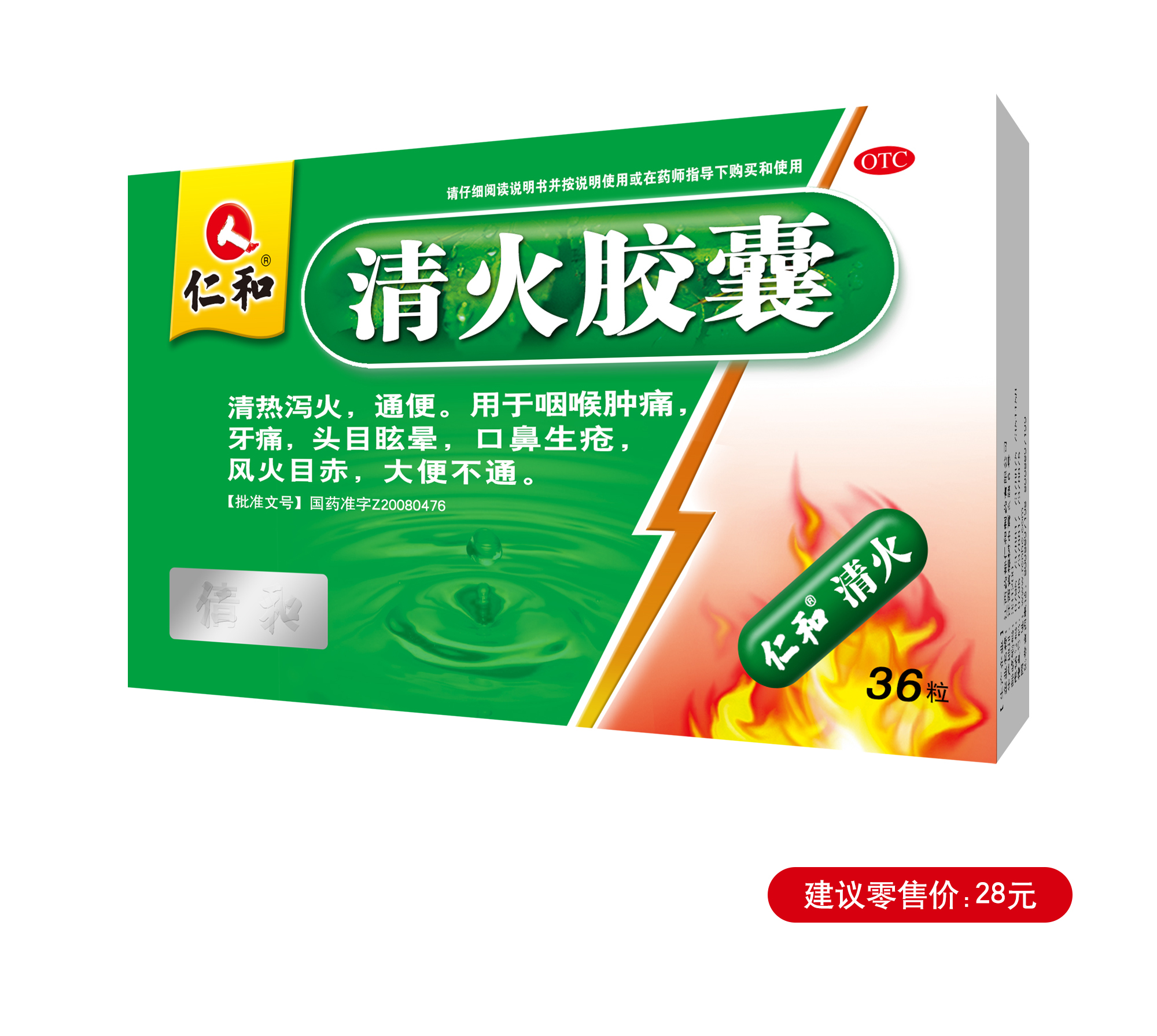 天游ty8·(中国区)_天游线路检测中心