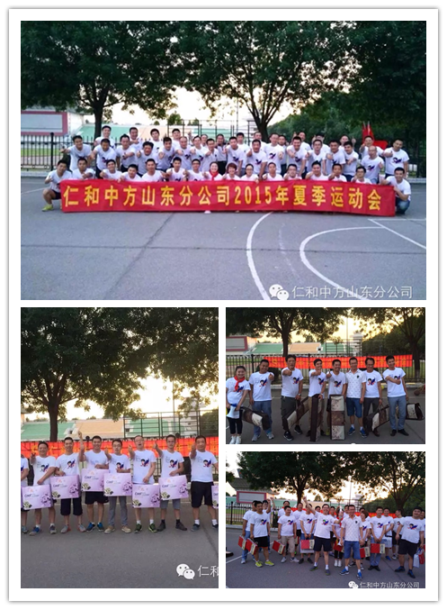 天游ty8·(中国区)_天游线路检测中心