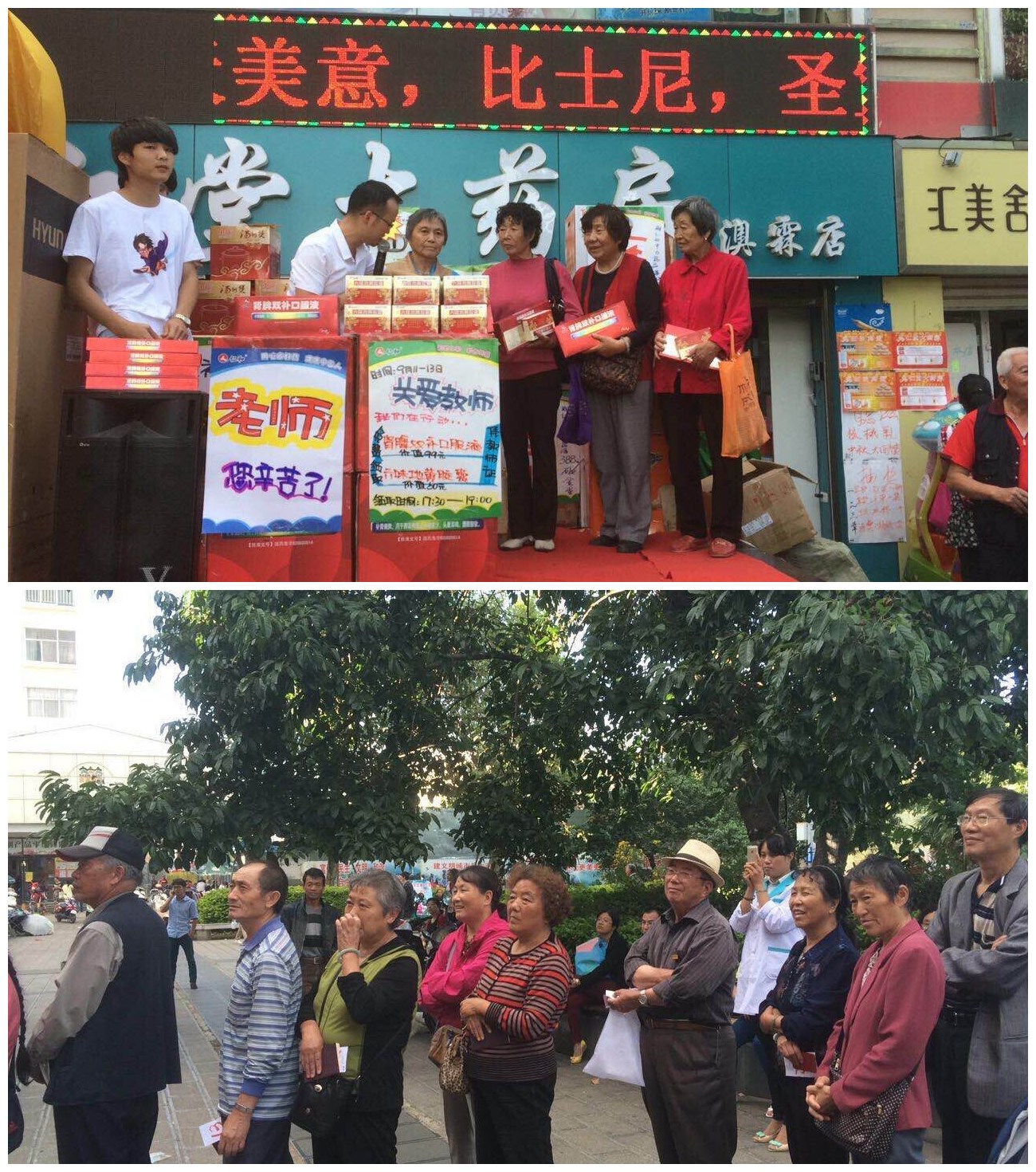 天游ty8·(中国区)_天游线路检测中心
