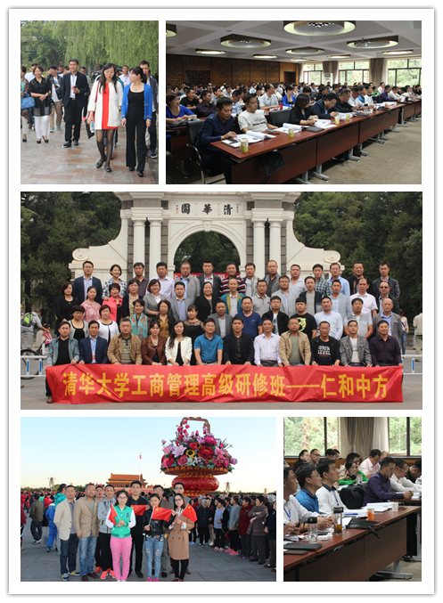 天游ty8·(中国区)_天游线路检测中心