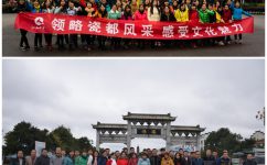 天游ty8·(中国区)_天游线路检测中心