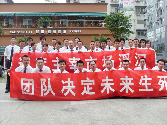 天游ty8·(中国区)_天游线路检测中心