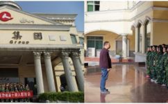 天游ty8·(中国区)_天游线路检测中心