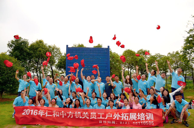天游ty8·(中国区)_天游线路检测中心
