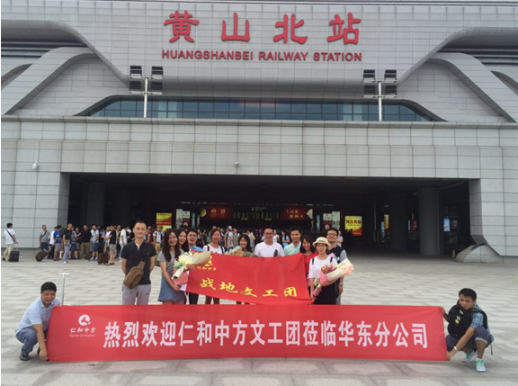 天游ty8·(中国区)_天游线路检测中心