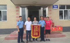 天游ty8·(中国区)_天游线路检测中心