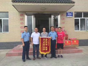 国无防不立，，民无防担心—庆祝中国人民解放军建军90周年