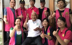 天游ty8·(中国区)_天游线路检测中心