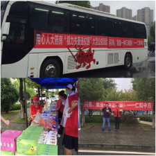 闪亮进校园，，撒播正能量