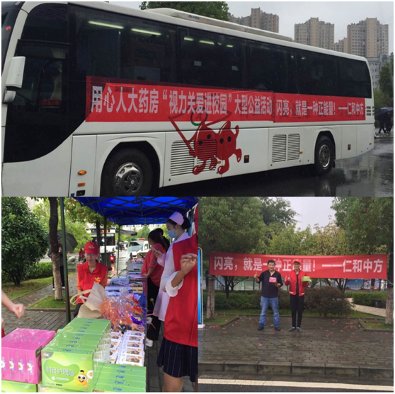 天游ty8·(中国区)_天游线路检测中心