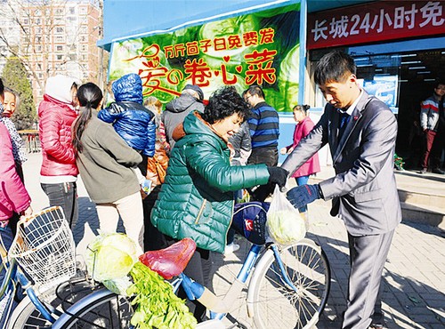 天游ty8·(中国区)_天游线路检测中心