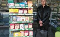 天游ty8·(中国区)_天游线路检测中心