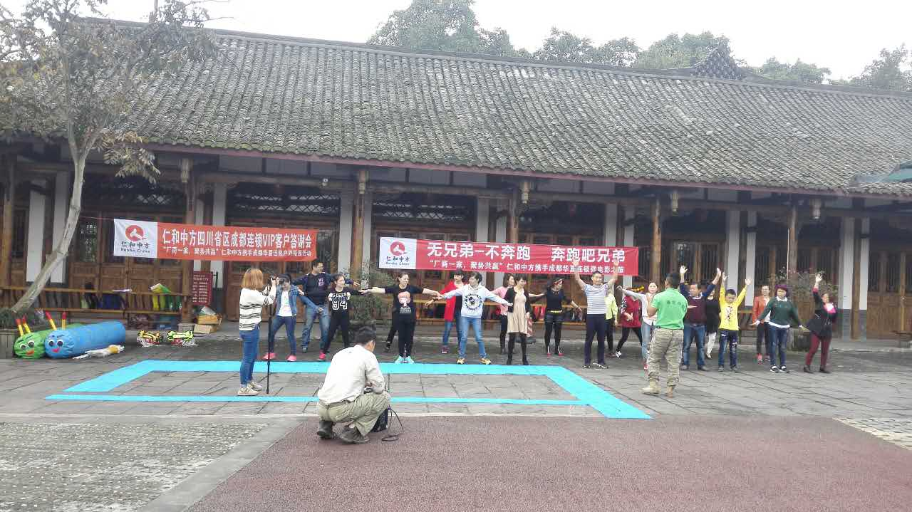 天游ty8·(中国区)_天游线路检测中心