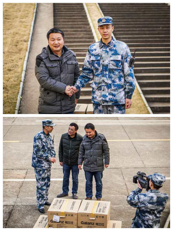 天游ty8·(中国区)_天游线路检测中心