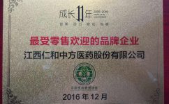 天游ty8·(中国区)_天游线路检测中心