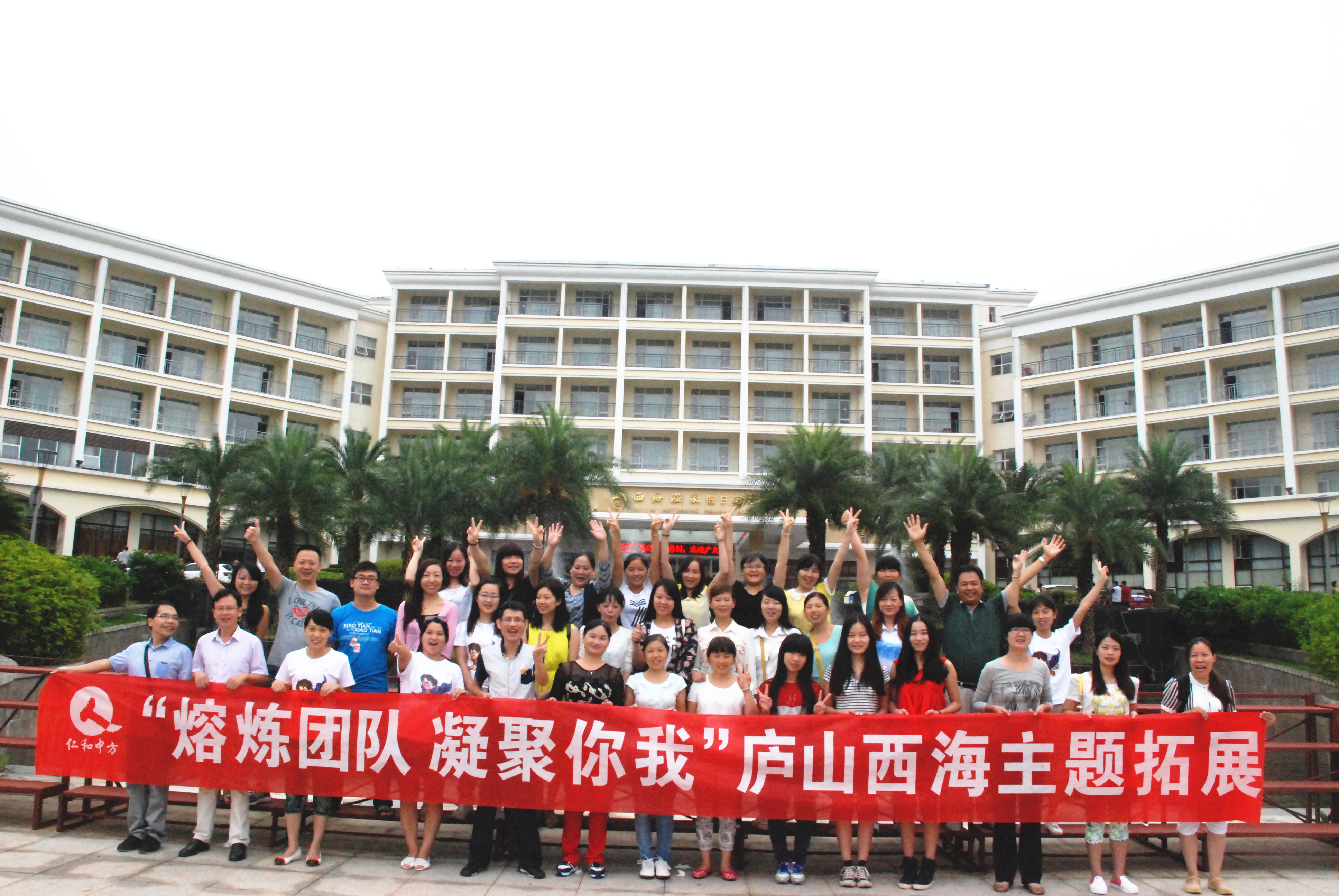 天游ty8·(中国区)_天游线路检测中心