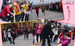 天游ty8·(中国区)_天游线路检测中心