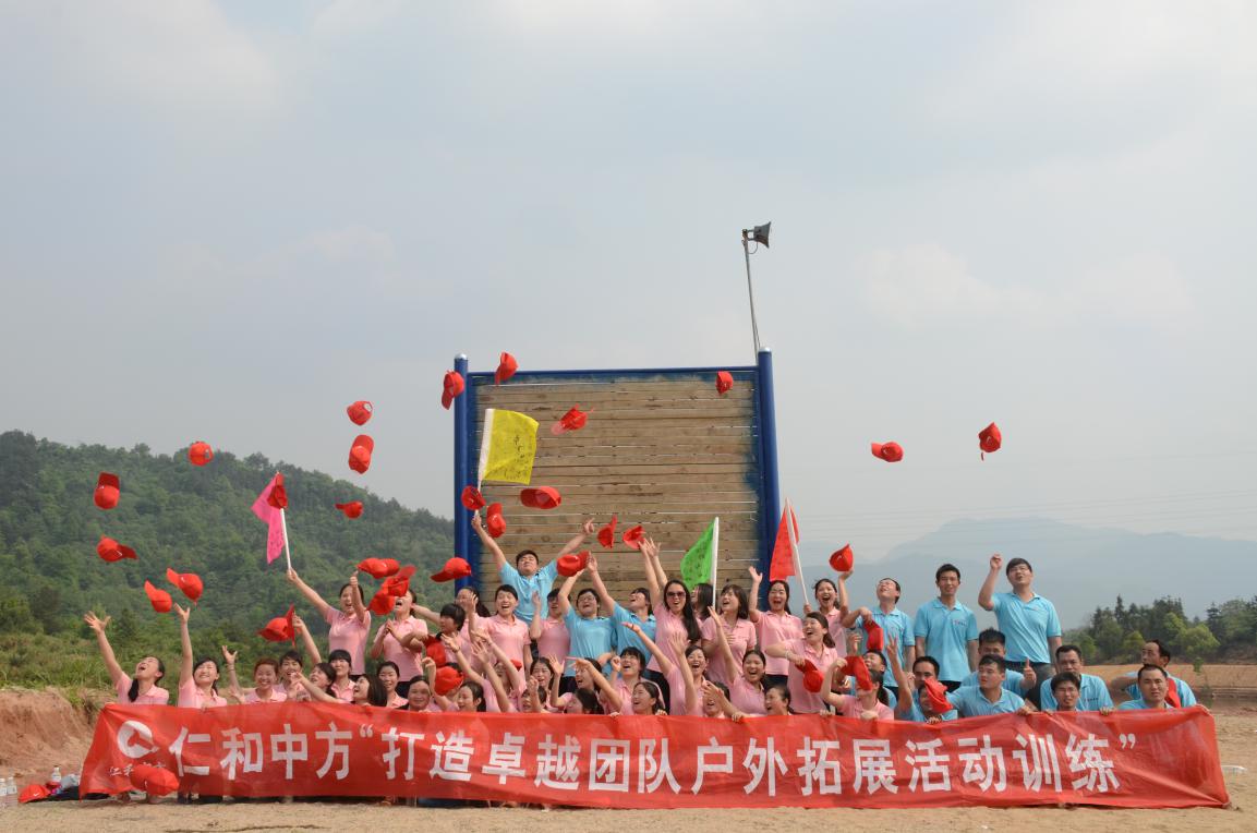 天游ty8·(中国区)_天游线路检测中心