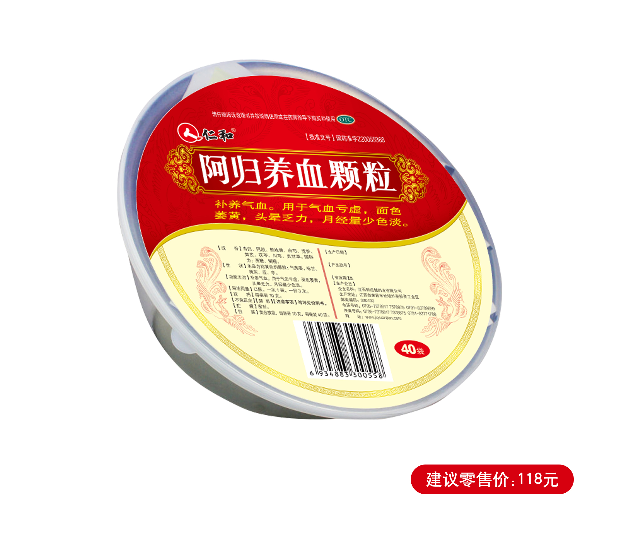 天游ty8·(中国区)_天游线路检测中心