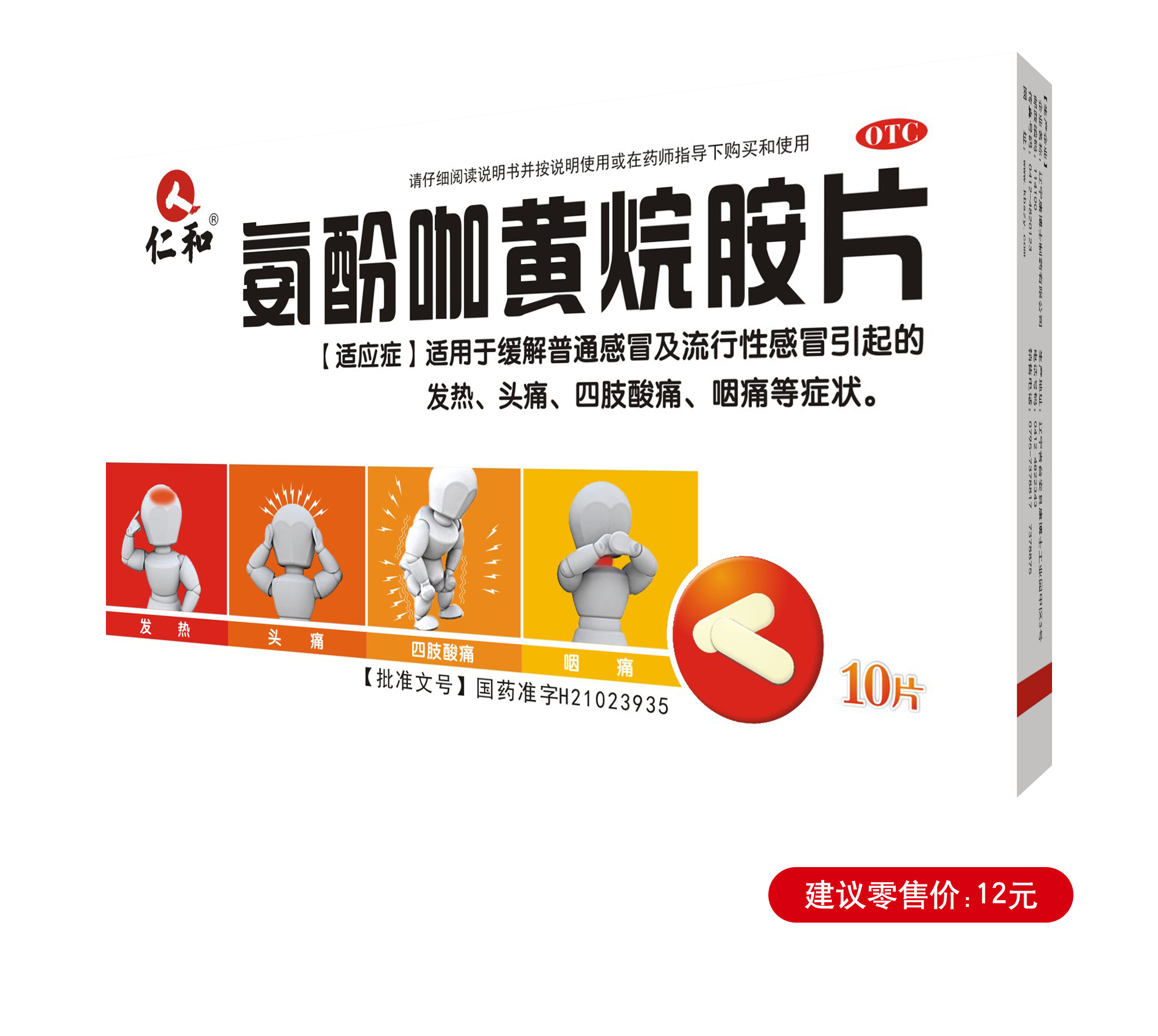 天游ty8·(中国区)_天游线路检测中心