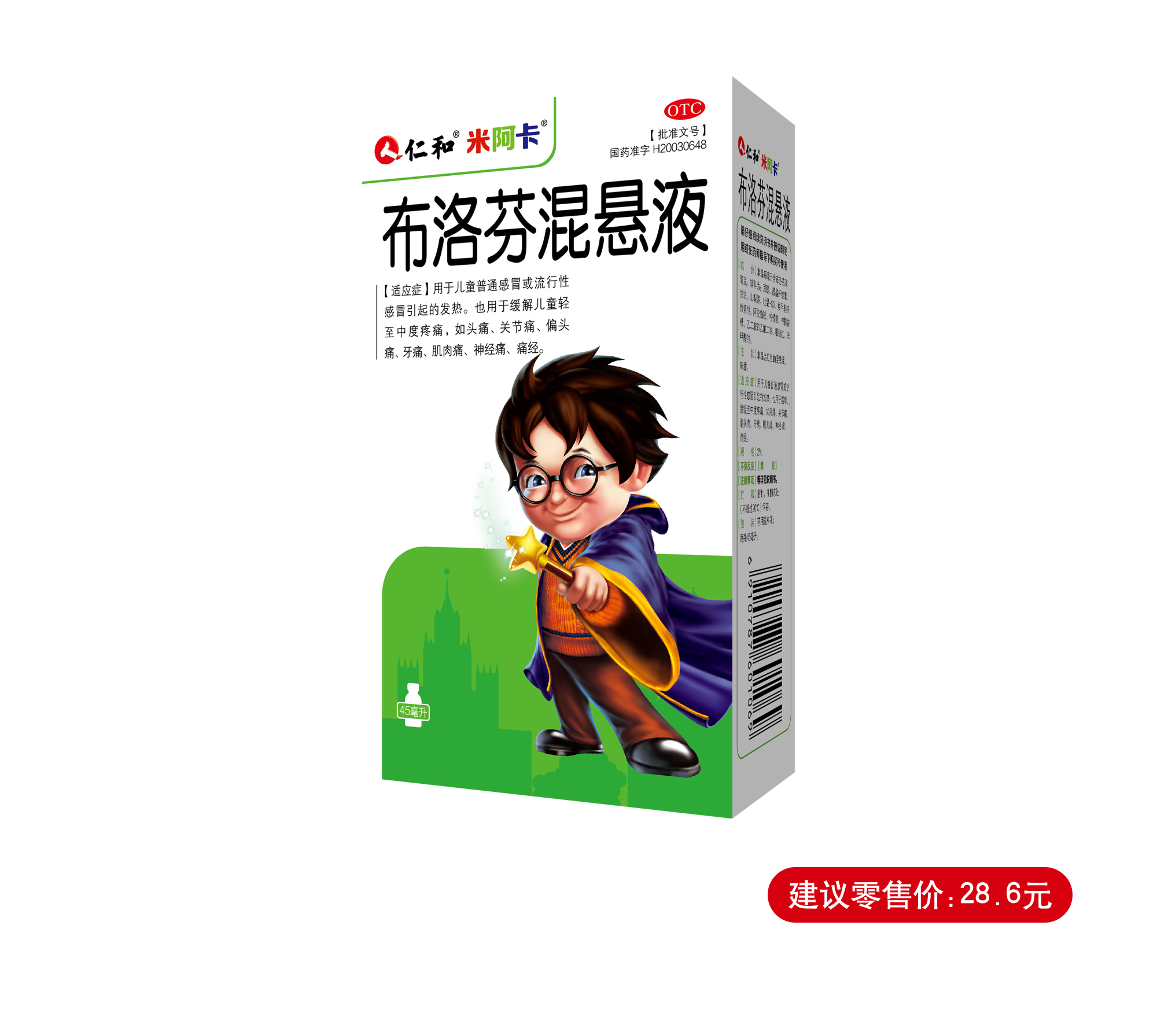 天游ty8·(中国区)_天游线路检测中心